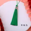Abanico de Borla de Seda de Hielo de 13 cm de Largo Cortina de Oreja de Borla Marcador de Libro de Borla Decoración Colgante Accesorios de Ropa de Borla