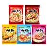 Guangdong-Hong Kong Silver Silk Rice Noodle Não Frito Instantâneo Quente e Azedo Rice Noodle Não Cozido Bridge Rice Noodle Bags Atacado