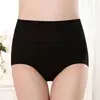 Calcinha feminina de algodão puro, modelo triângulo, cintura alta, sem costura, controle de barriga, levanta bumbum, respirável, antibacteriana, cintura média, estilo simples e confortável
