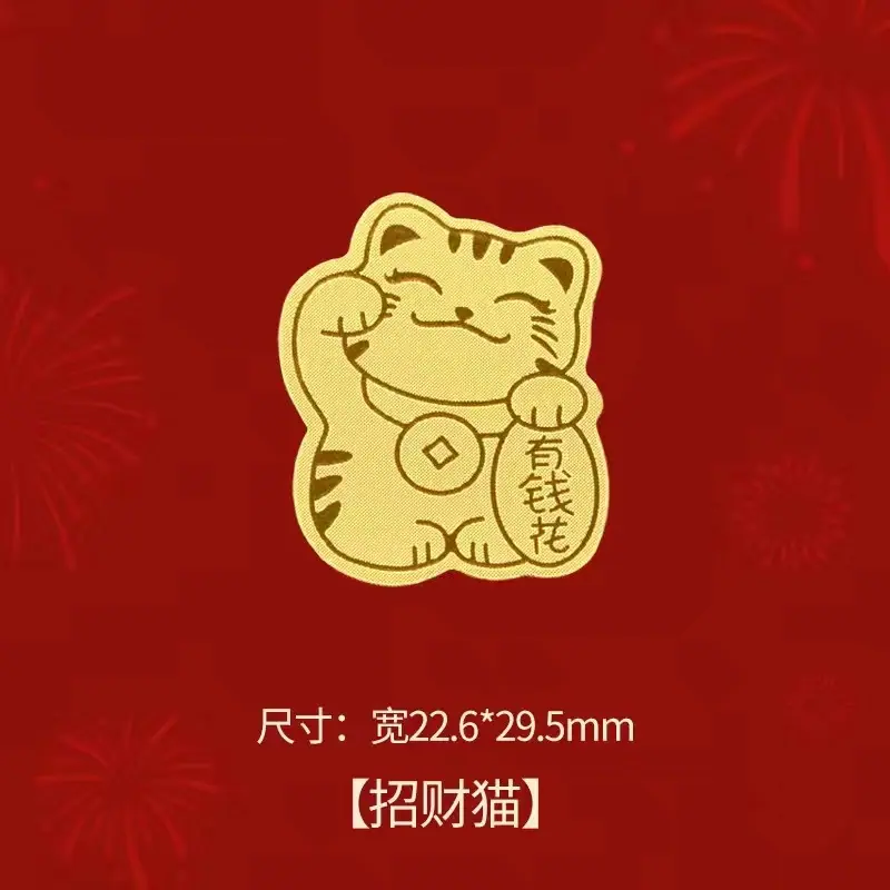 微信图片_20260207235124_1890_5