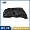 0D5398009 0D5398010 0D5398009C aplicable al cárter de aceite de transmisión automática Audi A4 Q7
