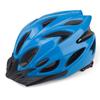 Adulto crianças capacete de bicicleta masculino e feminino chapéu de bicicleta de bicicleta andar de bicicleta integrado capacete de patinação
