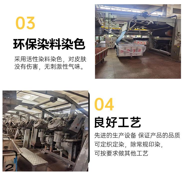 详情-恢复的_05.jpg