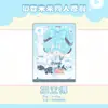 Chapéus Feitos por Fãs Hatsune Pérola Polaroid Anime Bidimensional Mercadoria