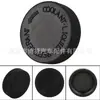 21712-79900 Es Adecuado para Nissan Qichen Infiniti Sunshine Tapa de la Botella del Tanque Auxiliar de Refrigerante del Motor