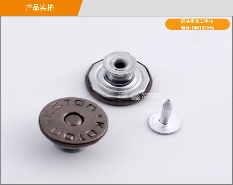 BM10356产品详情_04