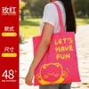 Bolsa de Lona de Algodón Puro Colorida Personalizada Lista para Usar Patrón de Cachorro de Dibujos Animados Bolso de Mano de Algodón Bolsa de Lona Personalizada con Logo Impreso
