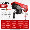 Talha Elétrica Micro Xiongxiang Pequeno Guindaste 220V110V Guindaste de Cabo de Aço para Telhado Residencial Talha Elétrica