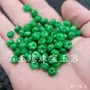 Pedra de Jade Contas Espalhadas Jade Esmeralda Verde Seco Contas de Abóbora Contas Espalhadas Contas de Roda de Esmeralda Contas Espalhadas Pulseira Colar Contas Acessórios Contas