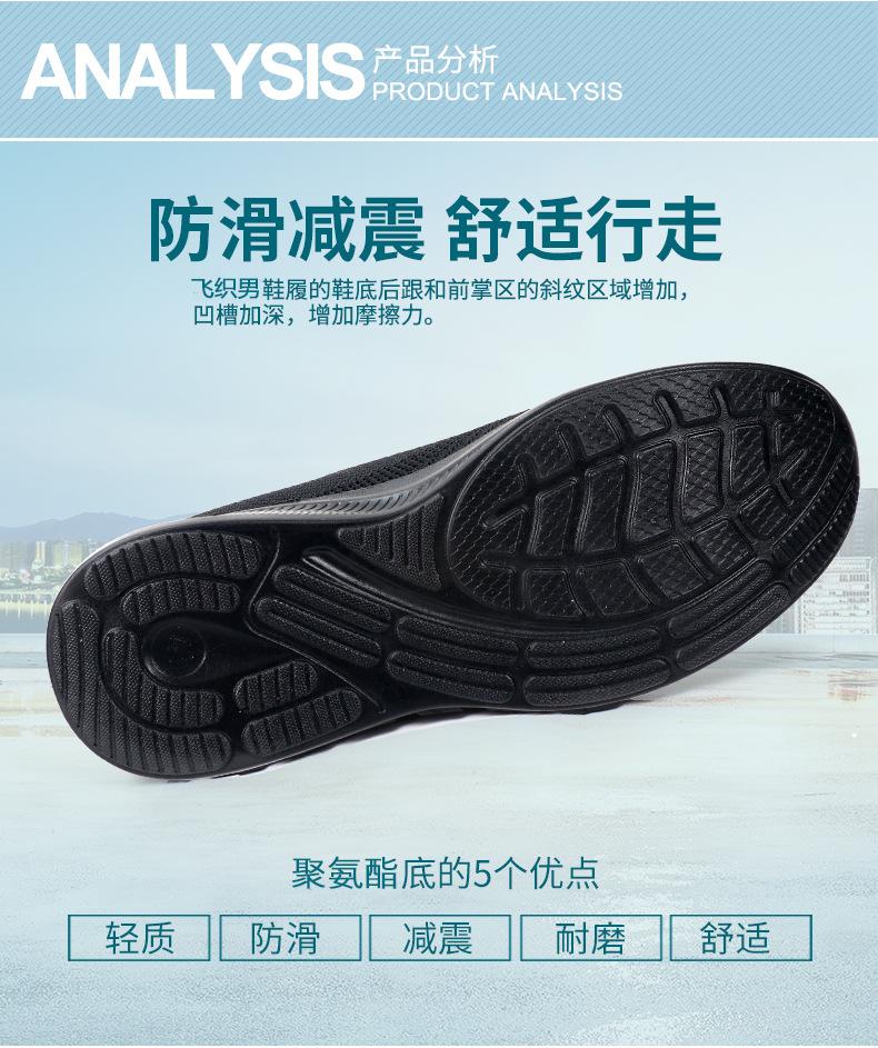 详情3.jpg