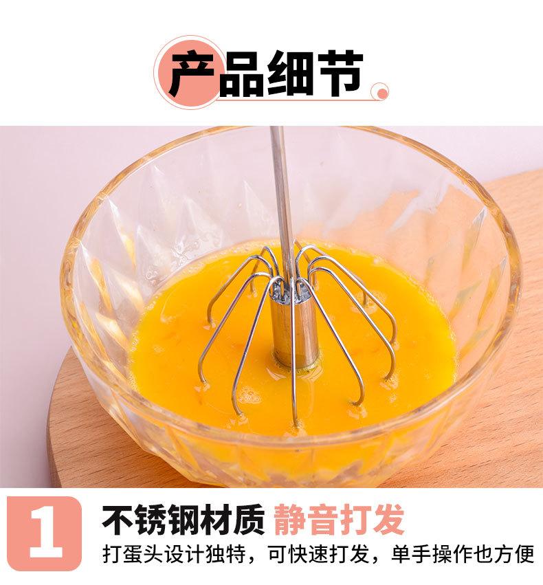详情_04.jpg