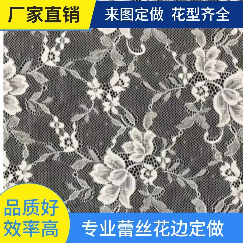 mtw-45453504