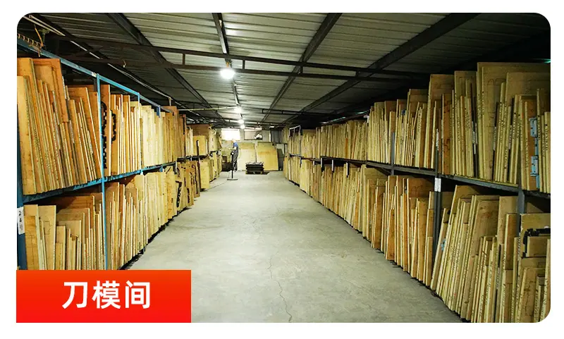 详情页_31.jpg