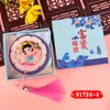 Fabricante Espejo de Mano Pequeño Fresco Espejo de Maquillaje Celebridad de Internet Panda Souvenir Cultural y Creativo de Xi'an Artesanías de Viaje Venta al por Mayor