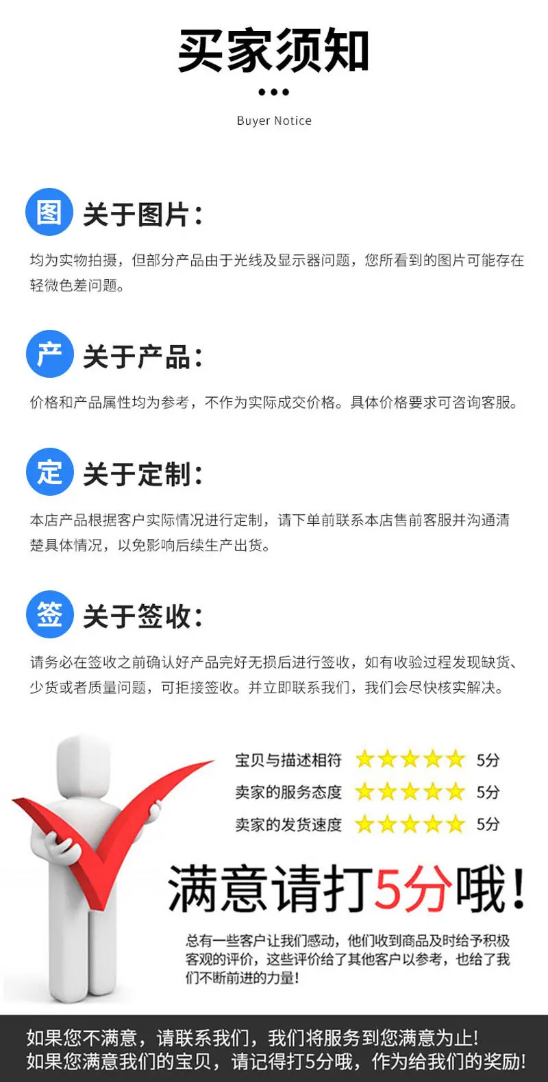 未标题-1_12.jpg