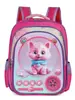 Mochilas Escolares de Nuevo Estilo Transfronterizas de 16 pulgadas, Mochilas Escolares de Cáscara Dura para Niños de 1 a 5 Años, Mochilas Escolares 3D para Estudiantes, Dibujos Animados Lindos, Universales para Niños y Niñas