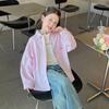 Camisa de Manga Larga Rayada de Dopamina para Niños Primavera y Otoño Nuevo Estilo Coreano Holgada Cuello Campana Única para Niños Mayores