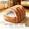 Cama para gato, a prueba de invierno, diseño semi-cerrado, extraíble y lavable, adecuada para todas las estaciones, se puede usar como cama para gato, cama para perro o cama para gatito, e incluye una alfombrilla para la cama