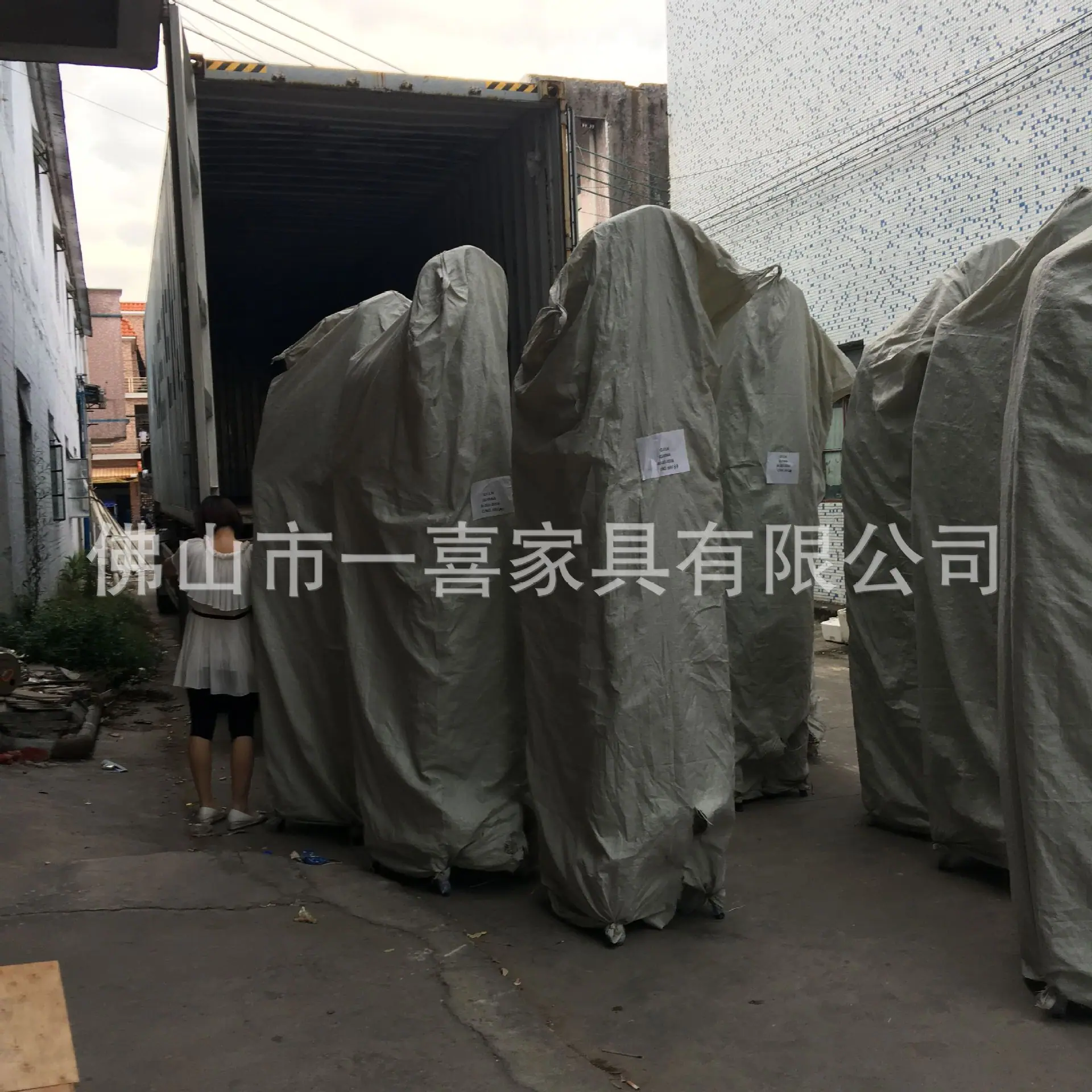 QQ图片20170627202959