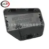 Adequado para 2022-2023 Toyota RuiFang Cross capa do gancho de reboque dianteiro 531280A060