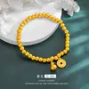 Pulseira feminina antiga de cobre em formato de cabaça, cor areia dourada, com contas douradas, design de corda elástica, joias de latão banhado a ouro, fabricantes, atacado