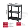 Gabinete de 19 pulgadas 300 de profundidad tipo abierto para el hogar caja de bajo voltaje interruptor rack para router gabinete de equipo de red de oficina