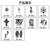 Nuevas Calcomanías para Tatuajes Herbales en Stock con un Toque de Lujo, Diseño Semi-Permanente de Pez Koi, Calcomanías para Tatuajes de Jugo Impermeables y Resistentes al Sudor de Larga Duración