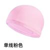 Ventas Directas de Fábrica Gorro de Natación de Tela de Poliéster de Alta Elasticidad Adulto Universal Color Puro Color Embalaje Independiente Cartón Gorro de Natación