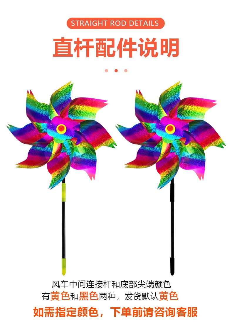 大八角 (7)
