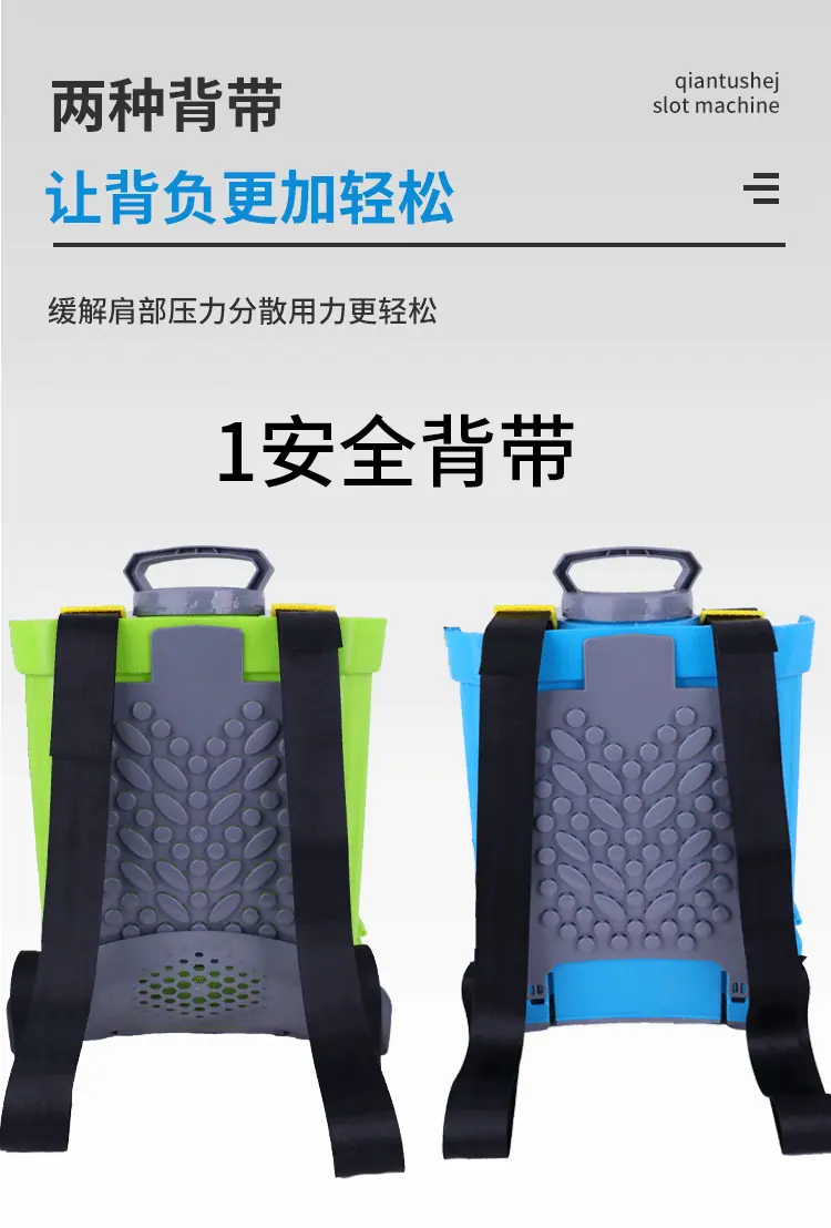 详情页_18.gif