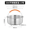 Olla Arrocera Vaporera de Acero Inoxidable 304 con Separación de Arroz y Sopa, Herramienta para Cocer Arroz al Vapor, Rejilla para Cocer al Vapor, Rejilla para Escurrir Arroz