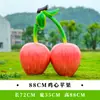 Esculturas de Frutas e Vegetais de Simulação para Exterior Fibra de Vidro Jardim Gramado Paisagem Modelos de Repolho Milho Pimenta Ornamentos Grandes