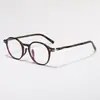 Armazones de Lentes Versátiles Ovalados Ultraligeros con Montura Negra Antiluz Azul Estilo Japonés para Mujeres y Hombres, Transfronterizos Estilo Coreano