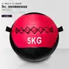 Pelota Medicinal Suave para Fitness, Pelota Elástica Sólida para Golpear la Pared, Herramienta de Entrenamiento Personal, Equipo de Entrenamiento de Fuerza del Núcleo, Pelota de Gravedad