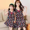 24 Vestido de Noche de Verano para Padres e Hijos Algodón Seda Madre e Hija Mediano y Grande Niños Bebé Vestido para el Hogar Estampado Tirante Vestido Base Camisón