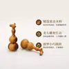 Caleidoscopio de calabaza con cabeza de dragón de madera tallado a mano, pieza de mano coleccionable para hombre, artesanía de madera auspiciosa