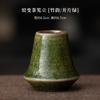 Conjunto de Cerâmica Matcha Estilo Bambu Yao Bian de Quatro Peças Ferramentas Japonesas para Preparo de Matcha Tigela de Chá Suporte para Batedor de Matcha Pincel de Chá Colher de Chá Acessórios