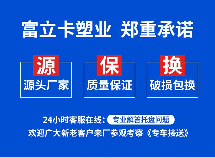 详情页_02.jpg