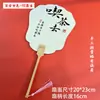 Set de Abanicos Pintados Kit de Materiales DIY, Herramientas para Hacer Abanicos Redondos con Pintura a la Laca, Venta al por Mayor de Soportes para Abanicos, Abanico Tradicional de Laca