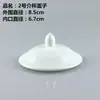 Taza de té de cerámica con tapa taza de reunión blanco puro taza de té de oficina regalo taza de negocios con tapa taza de agua