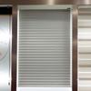 Sala de Estar Shangri-La Cortina Cortina Blackout Cortina Enrollable Oficina Baño Protección Solar Veneciana Gasa Suave Cortina Sin Perforaciones