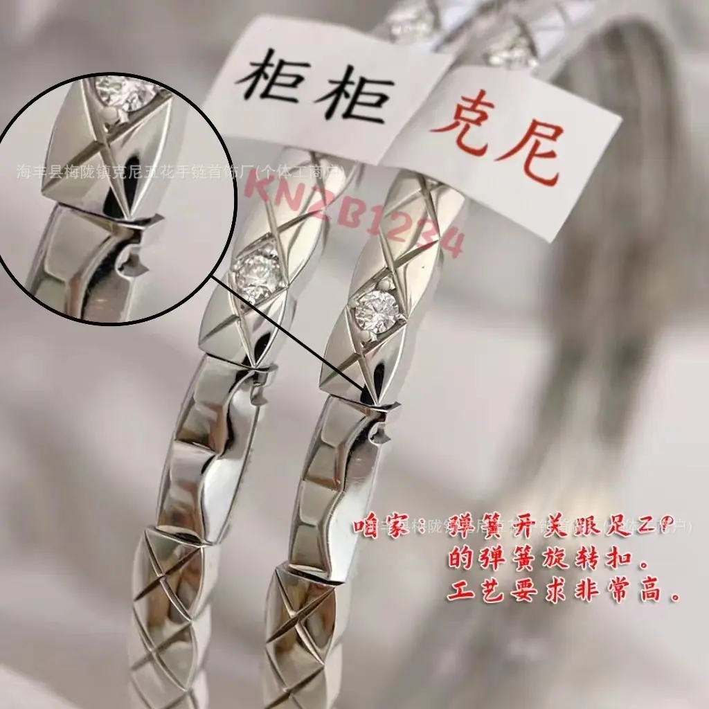 微信图片_20241007020948