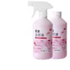 Limpador Floral para Vaso Sanitário Desodorizador de Azulejos de Banheiro Limpador Potente para Manchas de Urina Banheiro com Cheiro Fresco Líquido para Vaso Sanitário