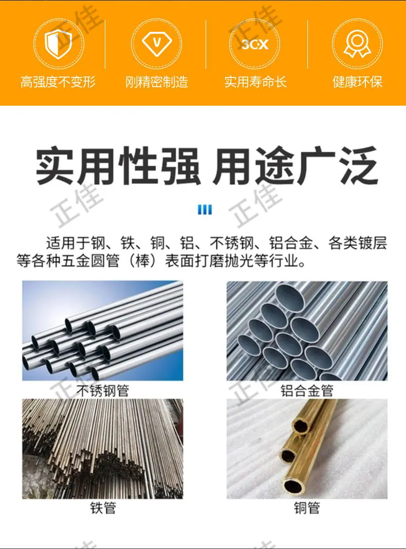 立式外圆详情_07.jpg