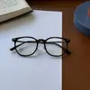 Armazones para Lentes Danyang de Gel Suave de Alta Calidad, Ultraligeros, con Diseño Cuadrado, Estilo Artístico, Adecuados para Lentes de Miopía Alta, Versátiles