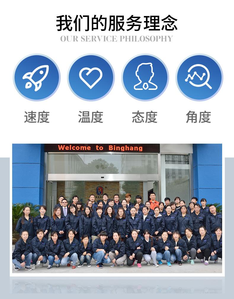 实力_05