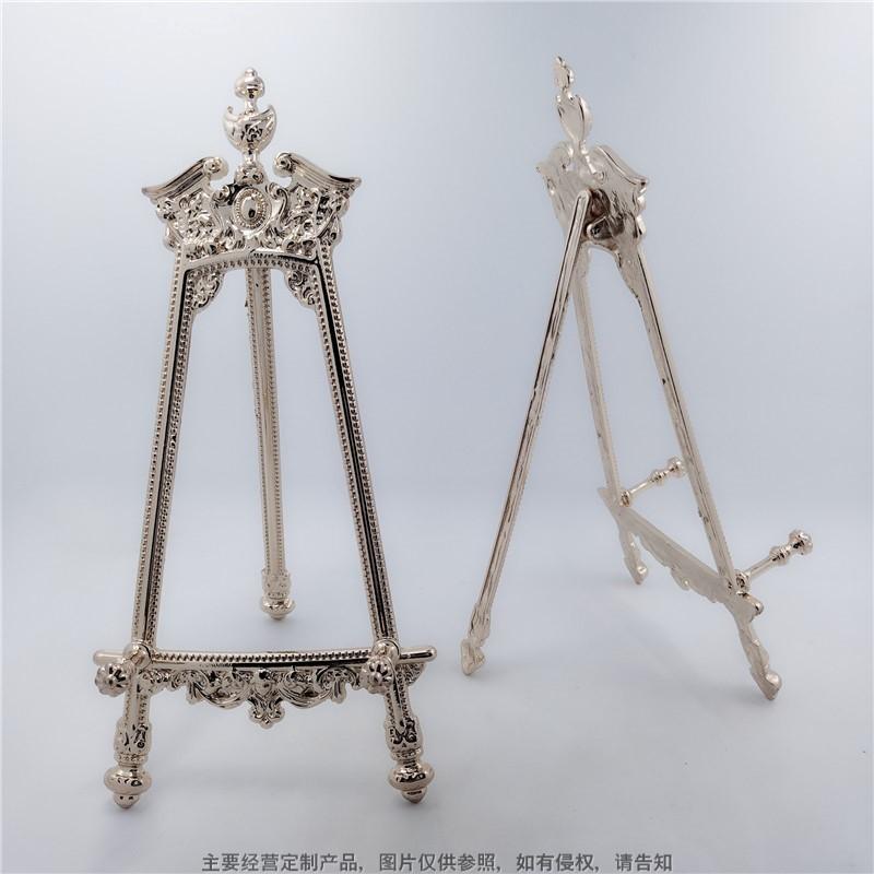 底座合金托 陶瓷装饰盘合金支架 纪念盘圆形摆件三脚架龙头架子