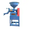 Máquina casera para moler arroz de 40 granos, Máquina descascarilladora de arroz, Máquina para hacer sémola de maíz, Máquina para eliminar insectos del arroz, Máquina descascarilladora de trigo, Máquina descascarilladora de soja