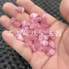 Cuentas sueltas de jade piedra ojo de gato hielo gota de agua cuentas sueltas ojo de gato rosa con agujero cuentas sueltas gota de agua azul pulsera collar cuentas