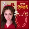 Diadema de Año Nuevo y Festival de Primavera 2026 Diadema de Caballo del Zodiaco Pony Tocados para Adultos y Niños Accesorios para el Cabello Decoraciones de Año Nuevo